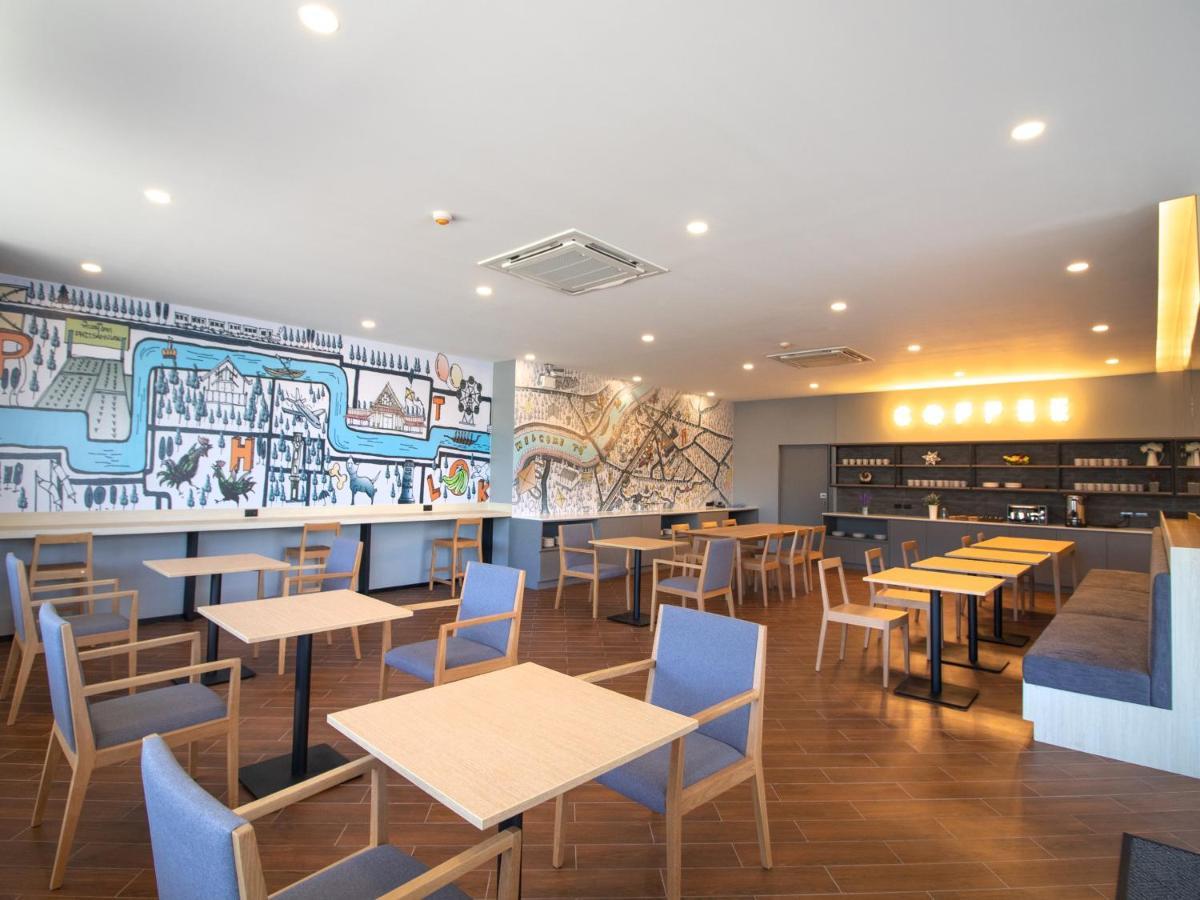 彭世洛财富D酒店【SHA Plus+】 外观 照片